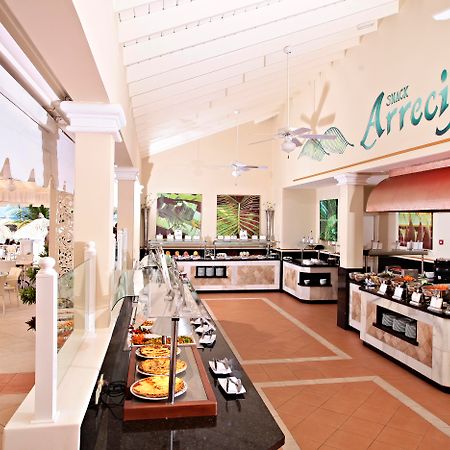 Bahia Principe Luxury Esmeralda All Inclusive - Newly Renovated (Adults Only) Пунта Кана Екстериор снимка